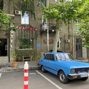 Shalimar Hotel Tbilisi